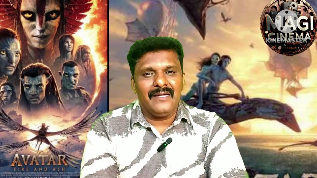 Avatar fire and ash movie review in tamil