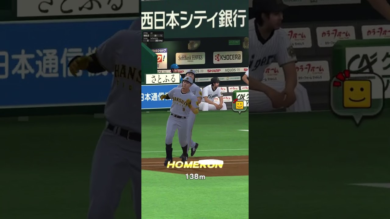 プラチナ帯行くまで無限パート42