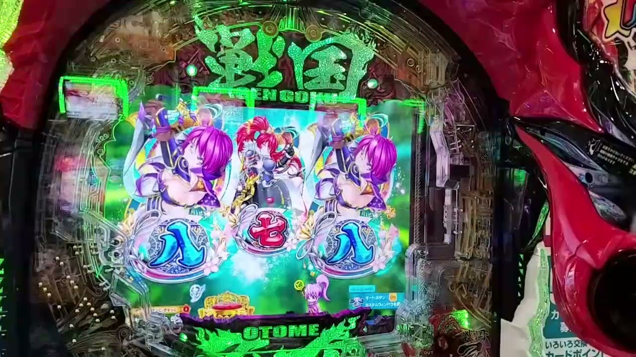 ４度目のホール配信（ニコ生）