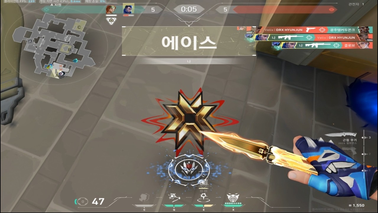 10년생 17살 발로란트 매드무비