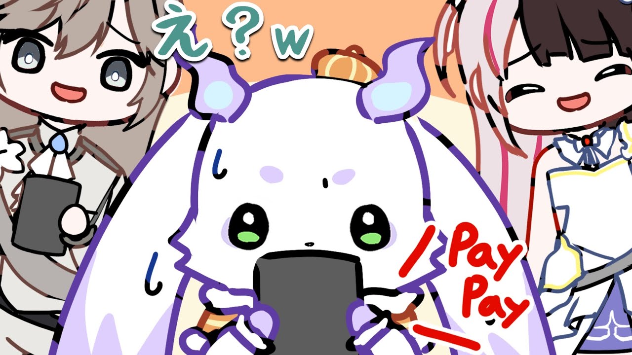 叶先輩の神引きに耐えきれずPayPayしちゃうちょま【にじさんじ/手書き切り抜き】