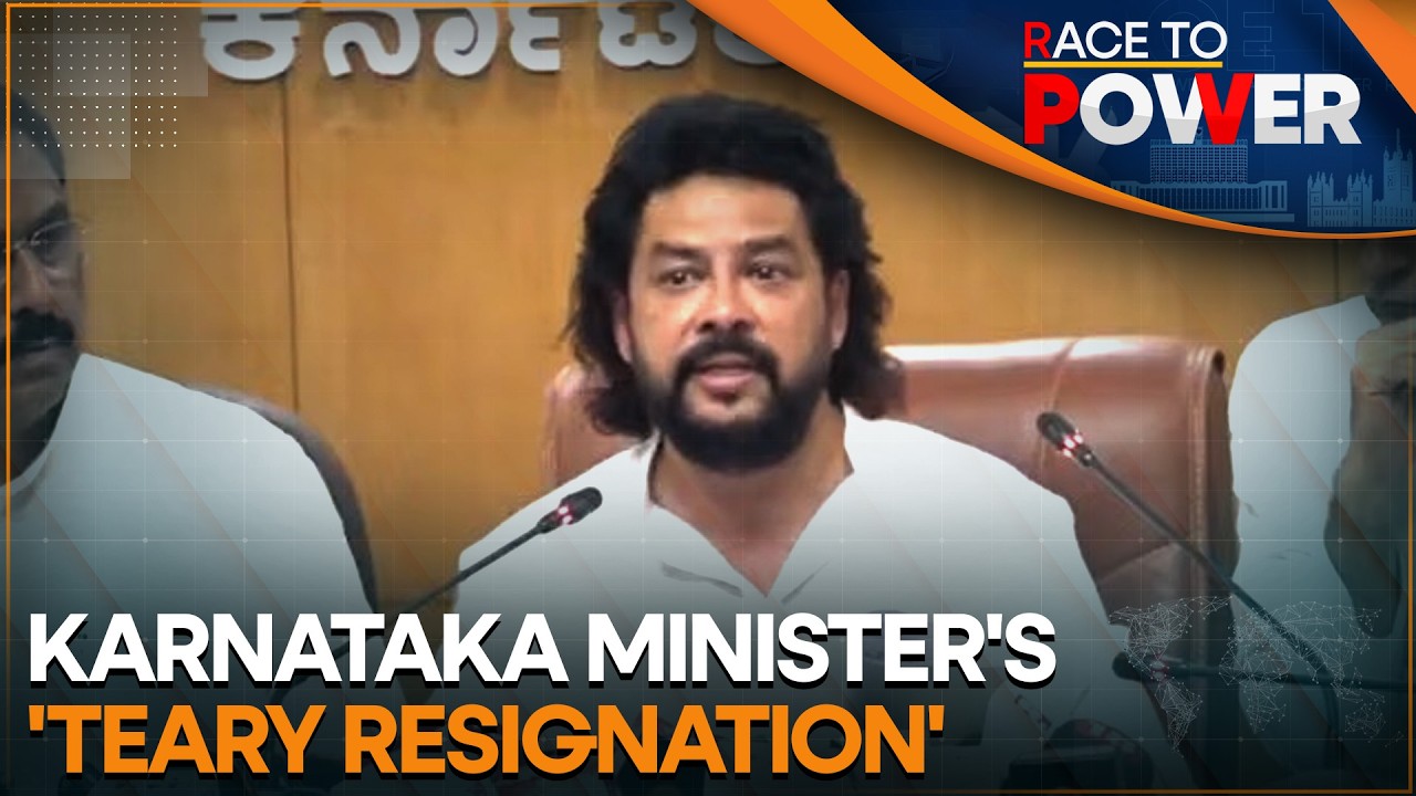 DK Shivakumar Makes U-Turn, B Nagendra Quits Karnataka Cabinet | WION