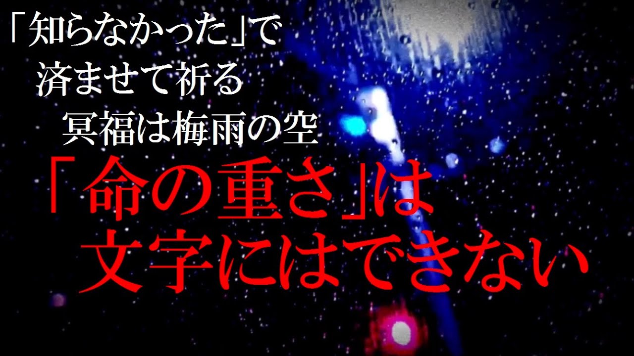 BHMF 『MEMENTO (DEMO 2016) 』