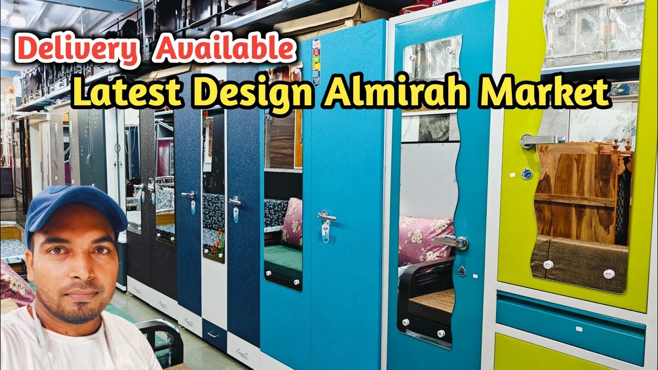 Latest Design Almari Market | Almirah Market Mumbai