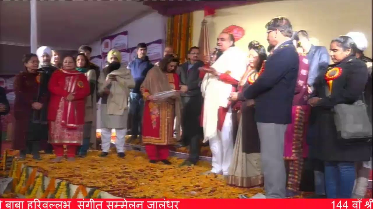 3rd Day | 144th Shree Harivallabh Sangeet Sammelan | 29th December 2019