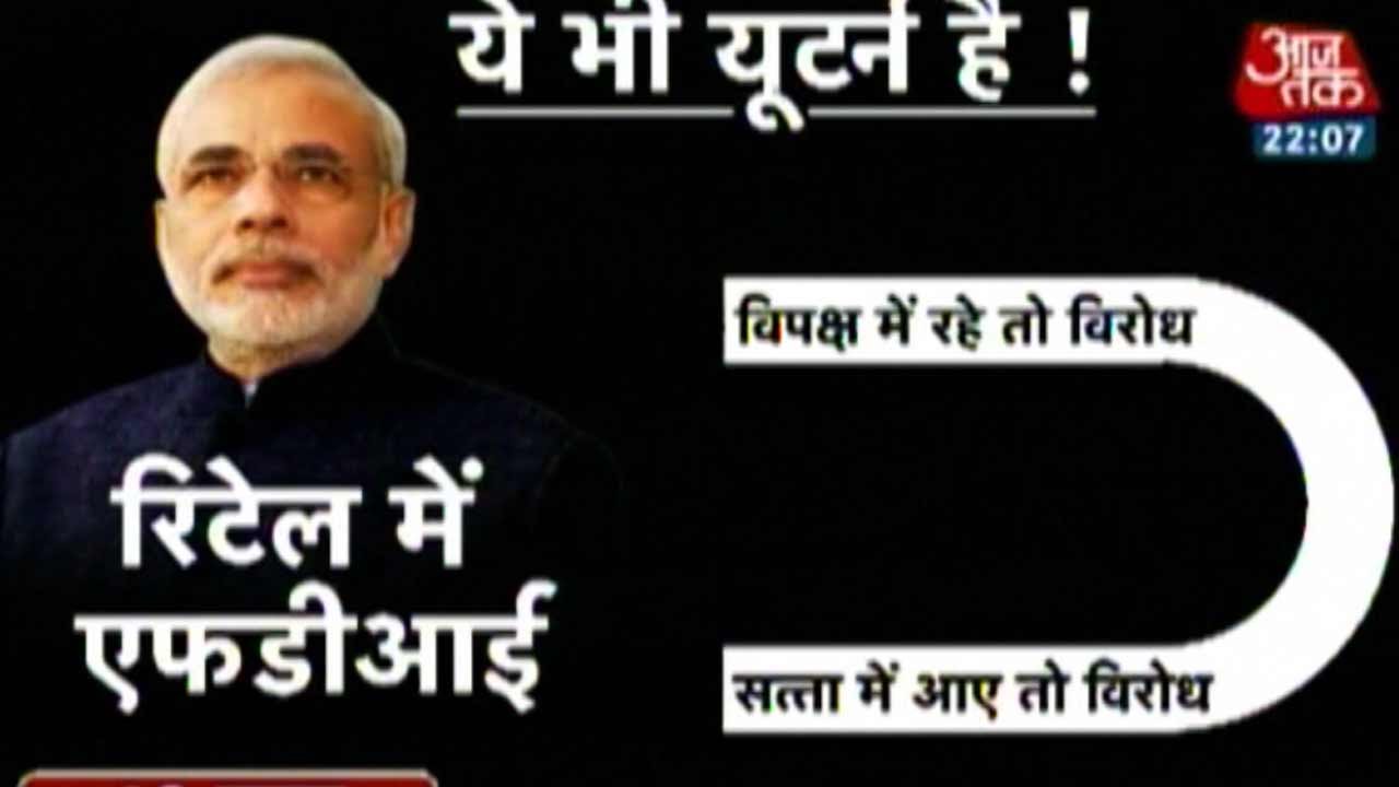 Dastak: Increase In Fuel Prices, Kejriwal Vs Jung, & More