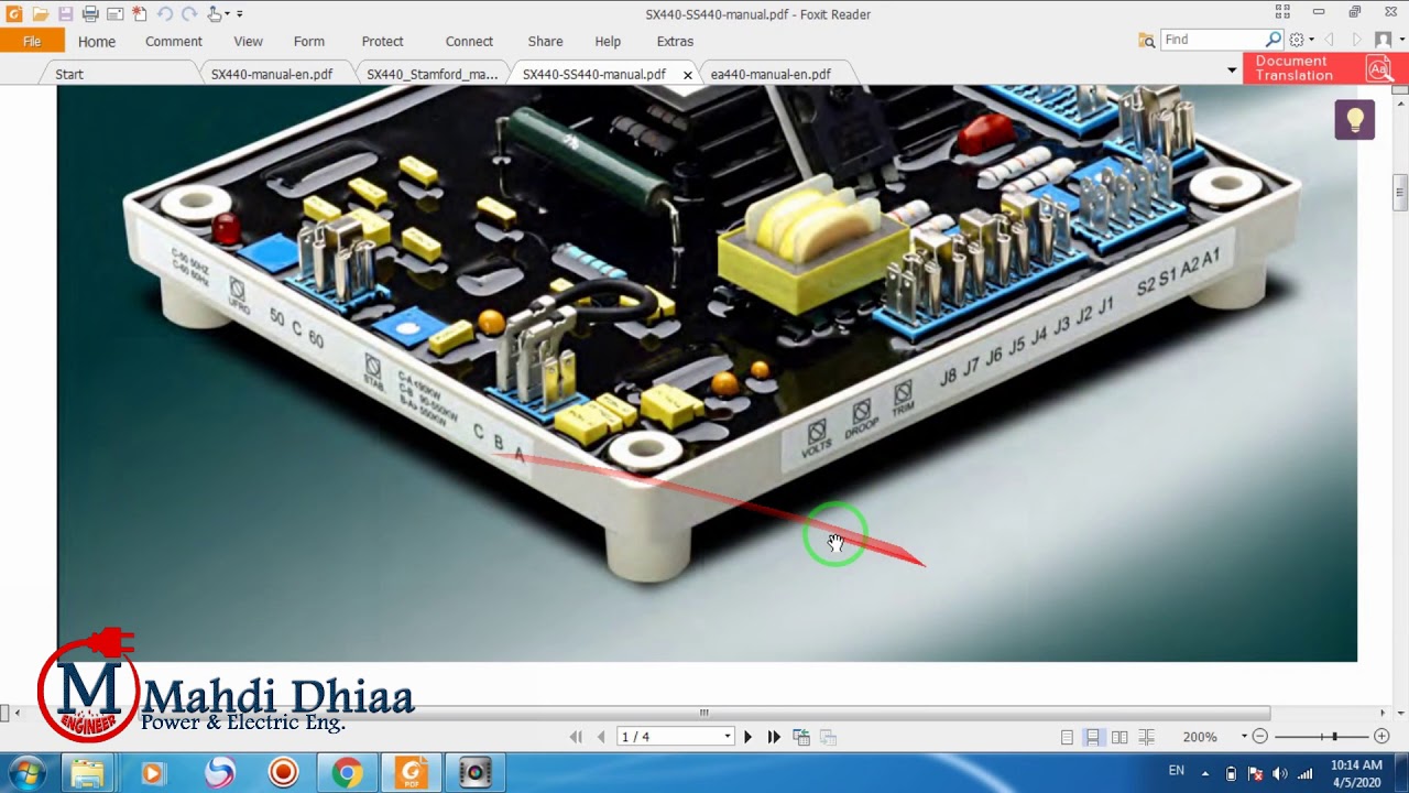 كيفية ربط كارت مولده (Generatore Automatic Voltage Regulator SX440 (GAVR SX440