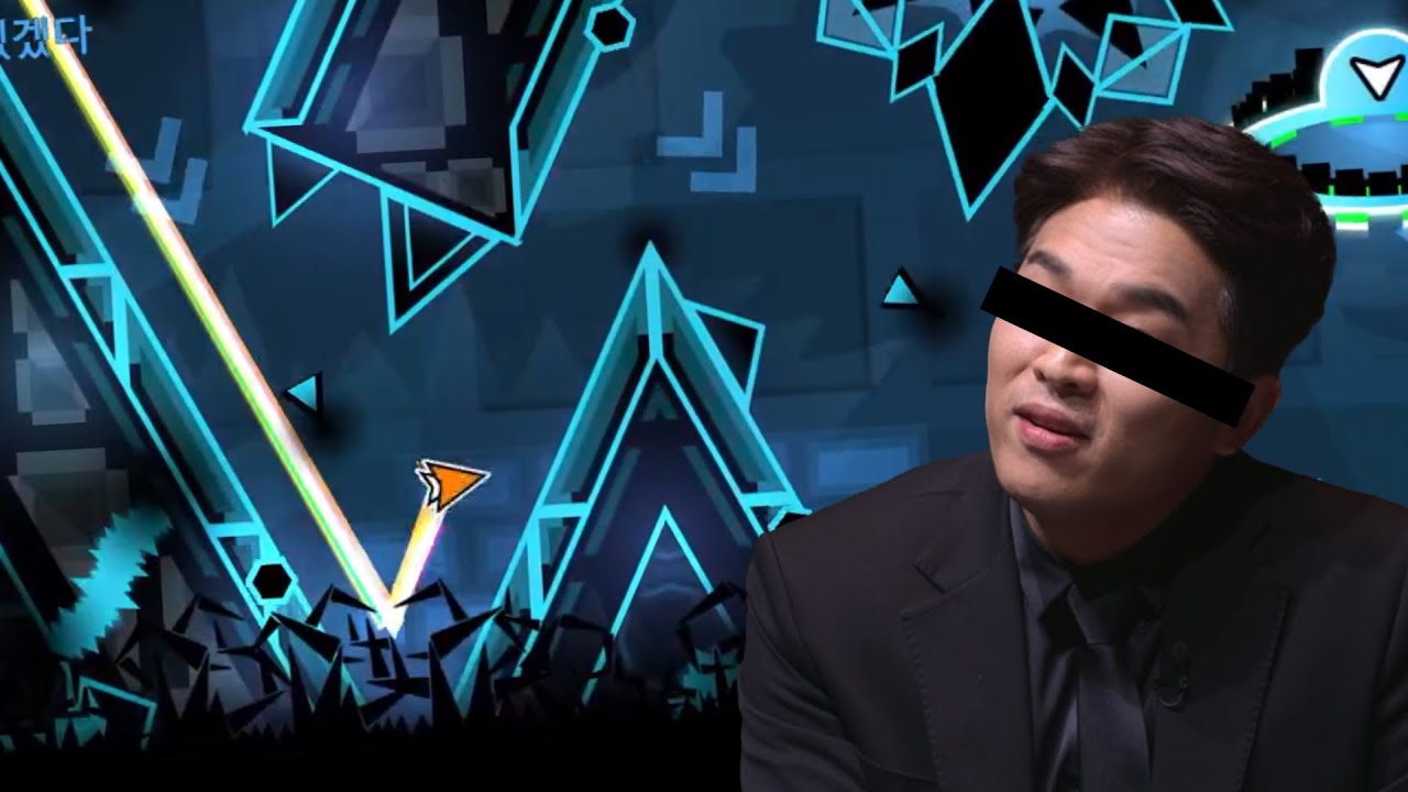 고평인 익데 파트 재평가하는 안성재환ㄷㄷ