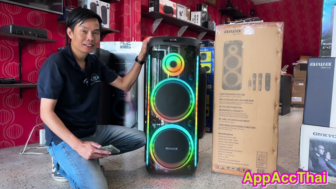 รีวิว ลำโพงบลูทูธ AIWA AW-X210TR SPEAKER PARTY โดย AppAccThai