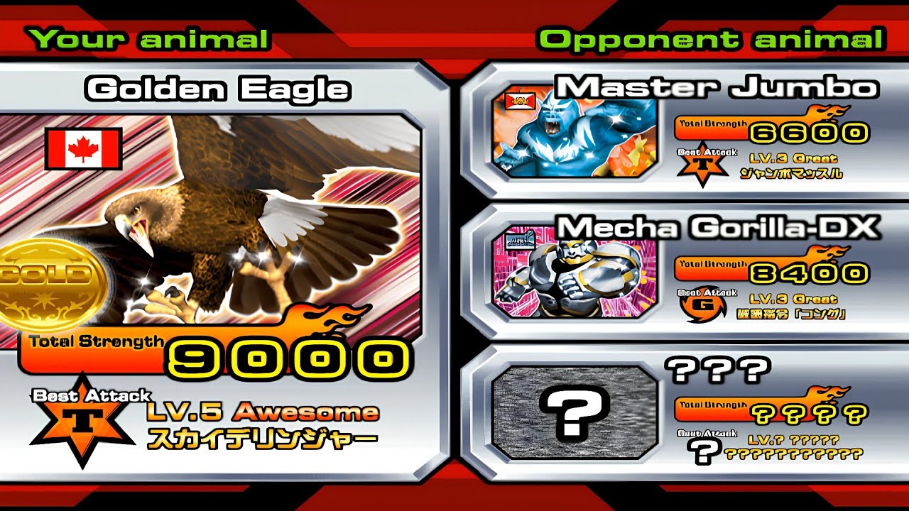 (Golden Eagle) Animal Kaiser Version 1 (Strong Mode) - PC Gameplay [4K 60FPS Max Settings]