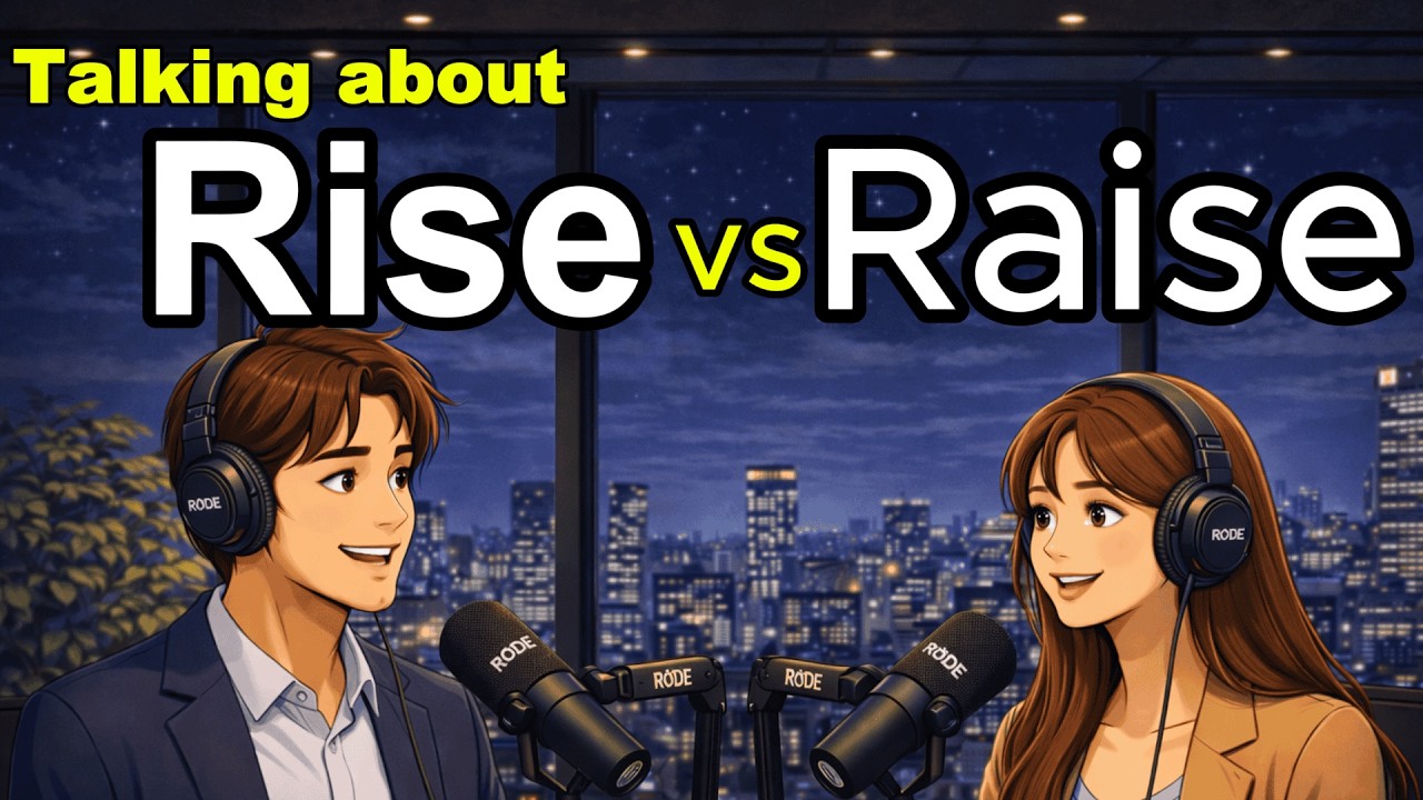 Rise vs Raise in English Grammar | Learn Confusing Grammar Easily | English Learner Classes