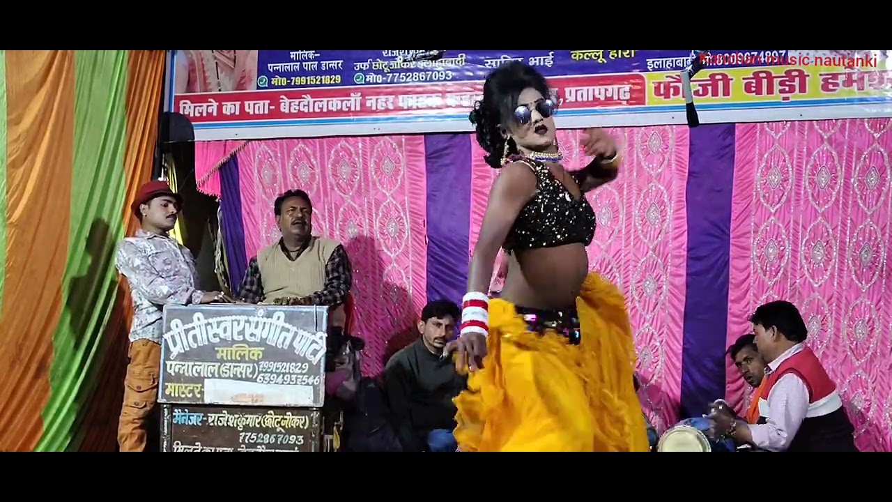#सुधा रानी #(जबरदस्त डांस धमाल मचादिया) मास्टर पन्नालाल की नौटंकी 💞 Kanchan music nautanki