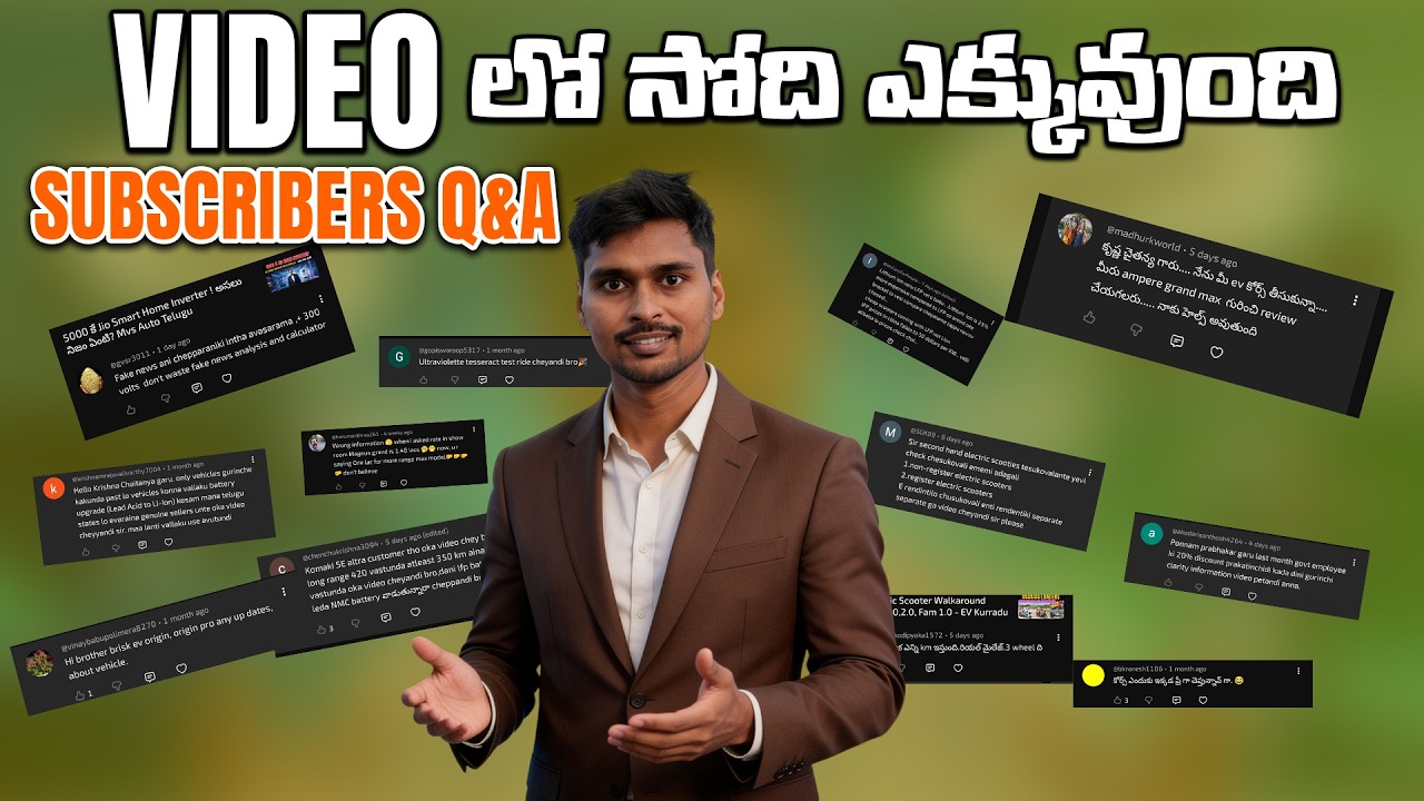 420 KM Scooter రేంజ్ టెస్ట్ - Brisk EV Update, Used EV Tips - Ask EV Kurradu