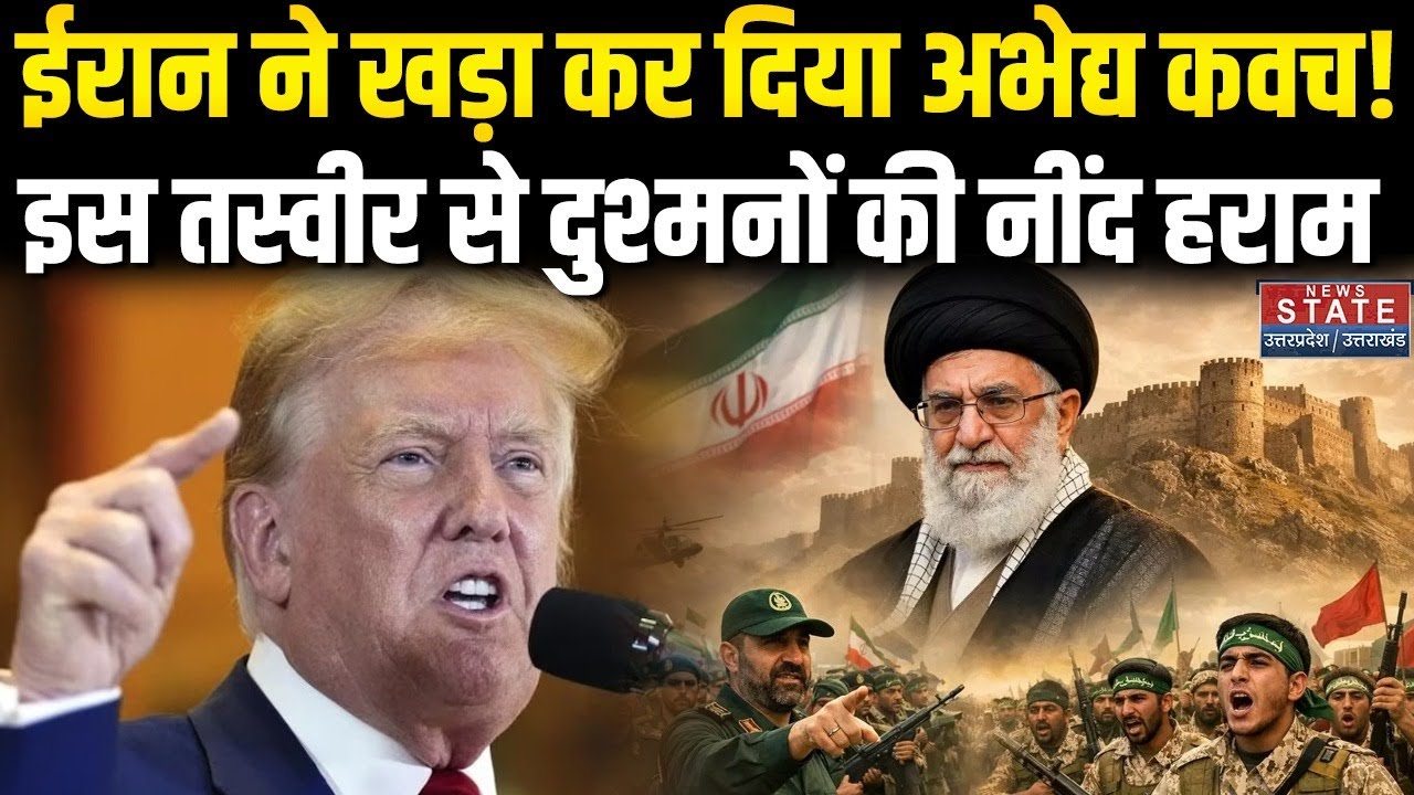 Iran America War Update: S-400, Bavar, Khordad...और क्या-क्या? ईरान का अभेद्य Air Defence System