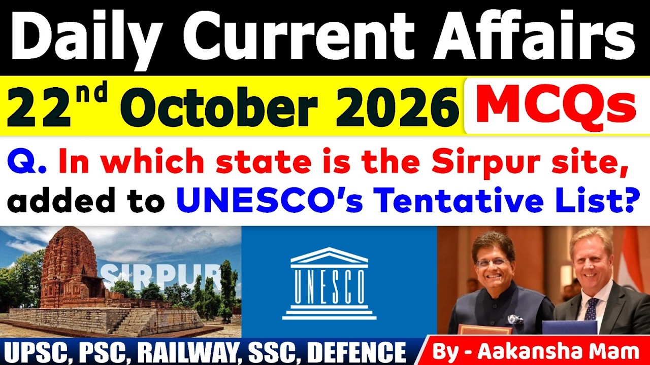 22nd October 2026 Current Affairs🔥 | Daily MCQs | Today&rsquo;s Most Important MCQs #currentaffairs2026