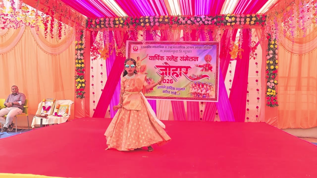 Sawariya शासकिय आश्रम शाळ मोरांबा