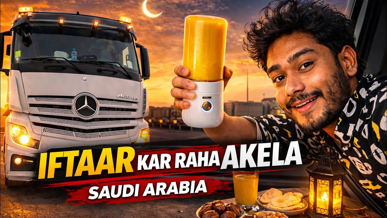 Saudi Arabia me truck driver ne kiya road par ?😱