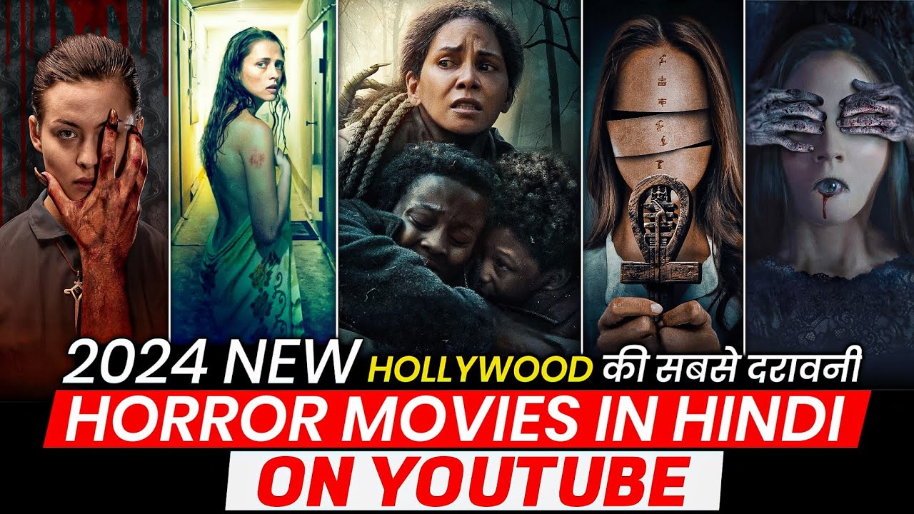 Top 15 Best Horror Movies On Youtube In Hindi Dubbed | 2024 Horror Movies In Hindi | Horror Movies