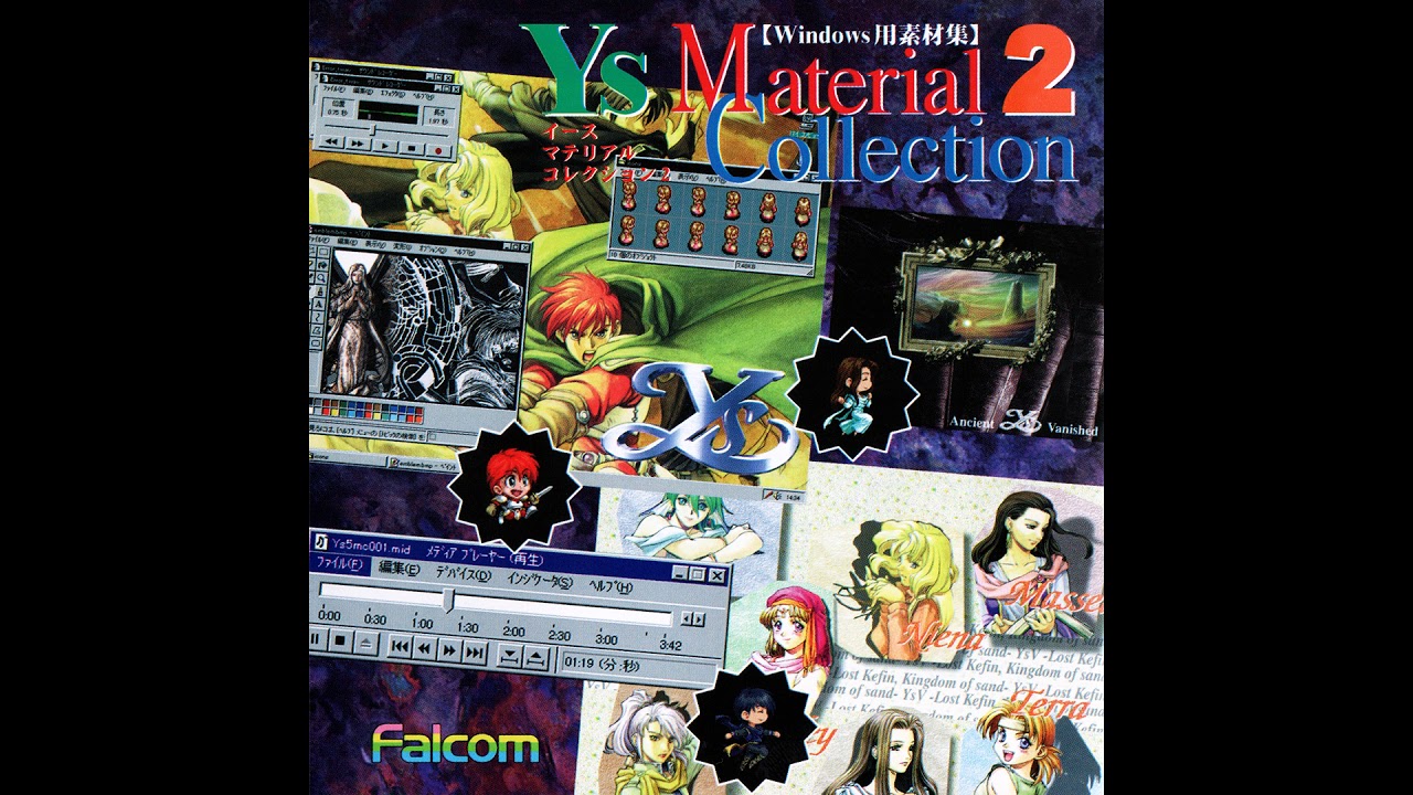 Ys Material Collection 2 (Ys V MIDI Sketch) - Bad Species