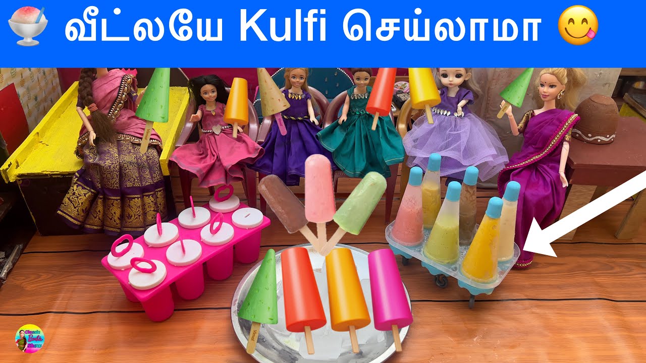 வசந்த காலம் - Episode 327 | Pavithra செஞ்ச குல்பி ஐஸ்🍧| barbies making kulfi ice classic barbie show