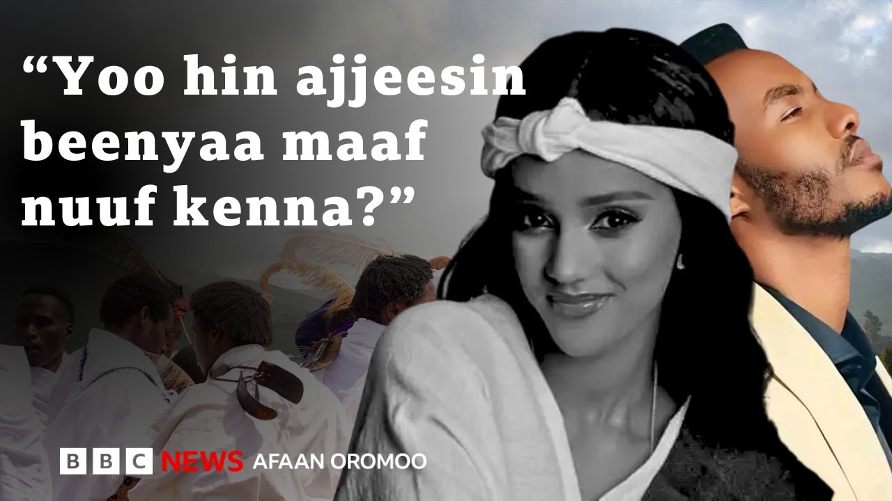 Adeemsi araaraa Artist Andu'aalamii fi maatii Qananii akkamiin gufate? | BBC News Afaan Oromoo