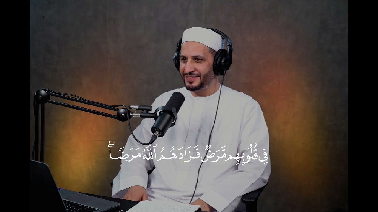 البقرة