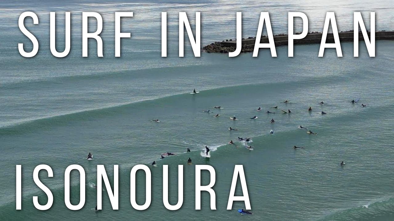 2023 April 26/ Isonoura Beach, Wakayama Japan 　Surfing & Drone