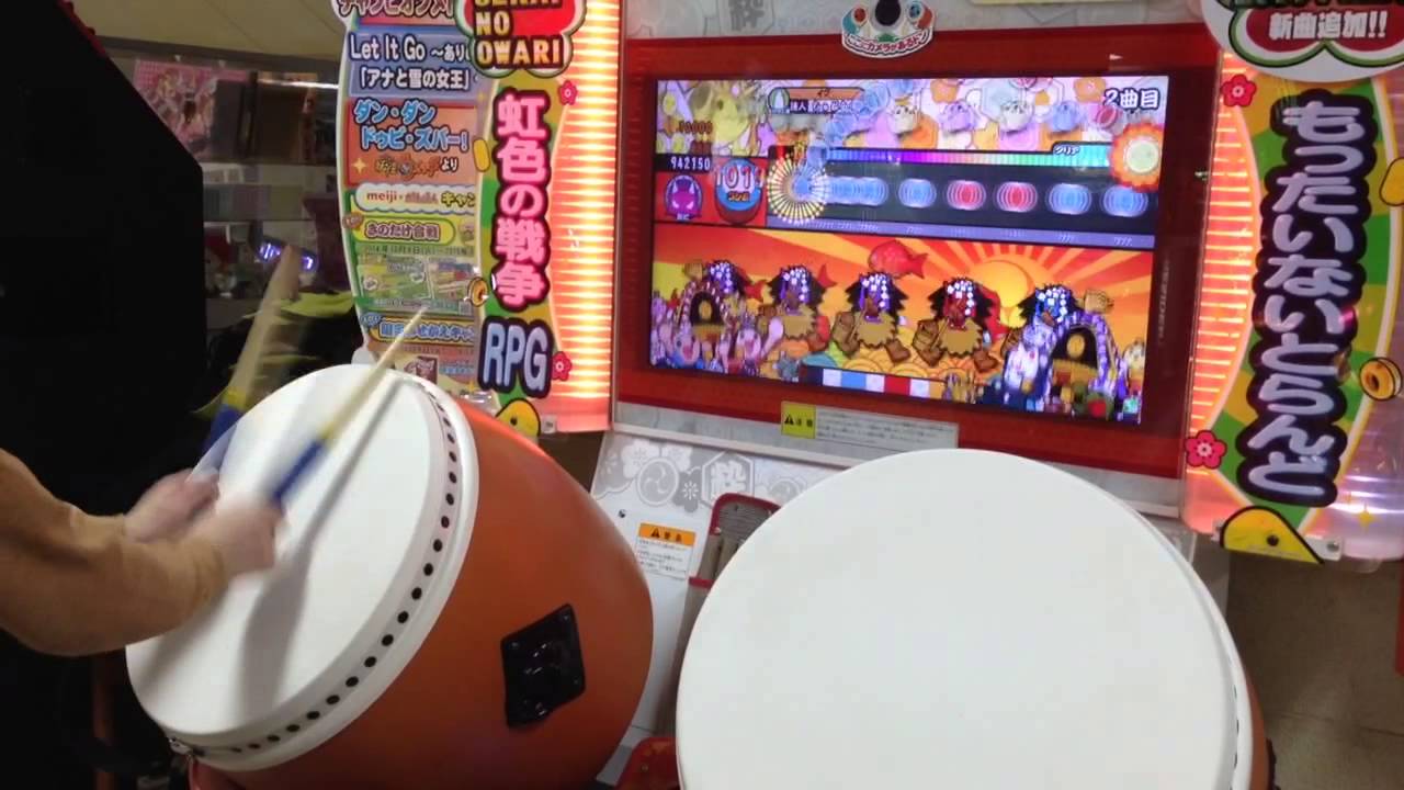太鼓の達人(キミドリver.) 幽玄ノ乱 全良