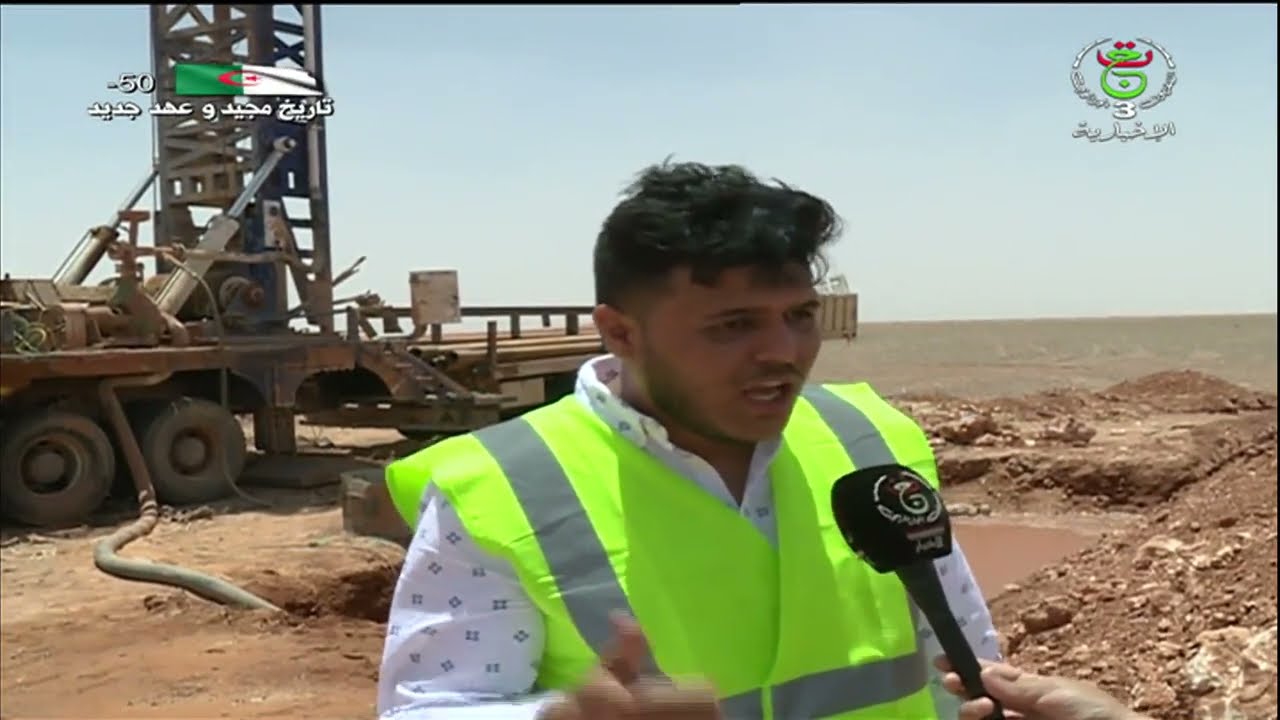 الجزائر - تركيا | مشروع استثماري مشترك لزراعة المحاصيل الكبرى والزيوت