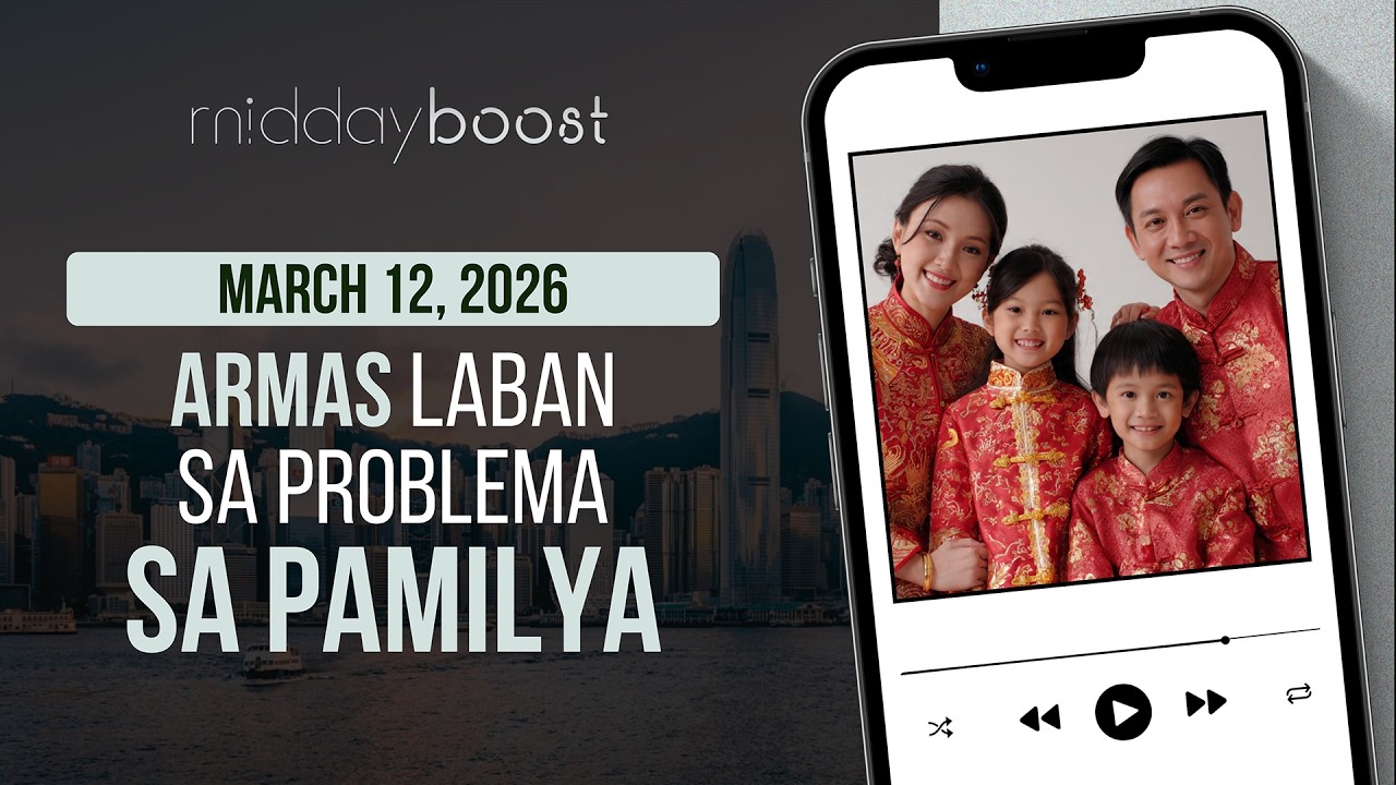 MARCH 12, 2026