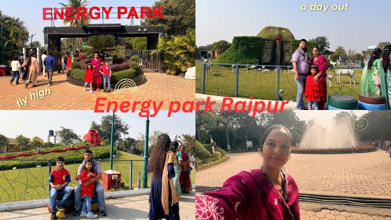 उर्जा पार्क रायपुर | Energy Park Raipur 2026 | Urja Park Raipur | Raipur Cify | Manisha Bisht Vlogs