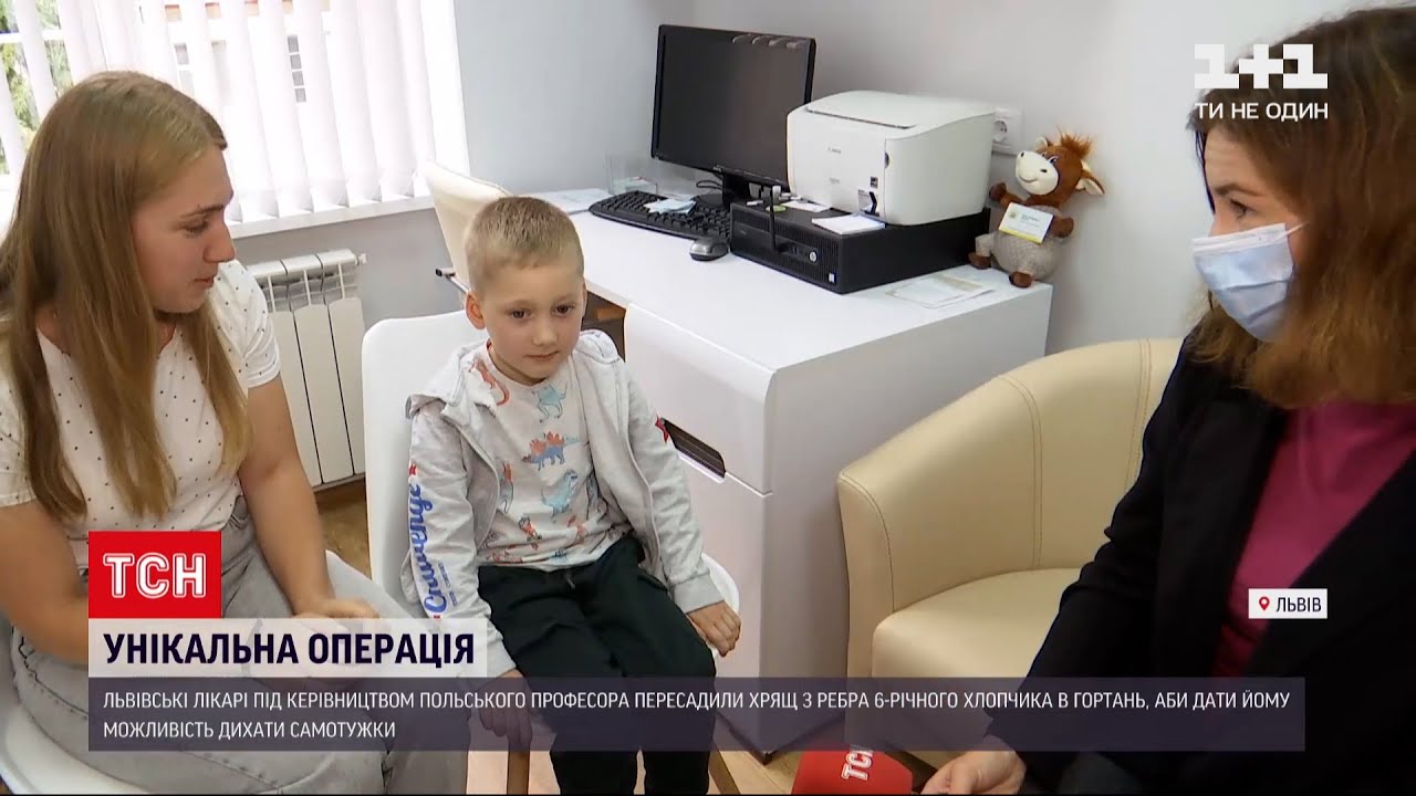 Новости Украины: 6-летний мальчик из Закарпатья заговорил через полгода после аварии