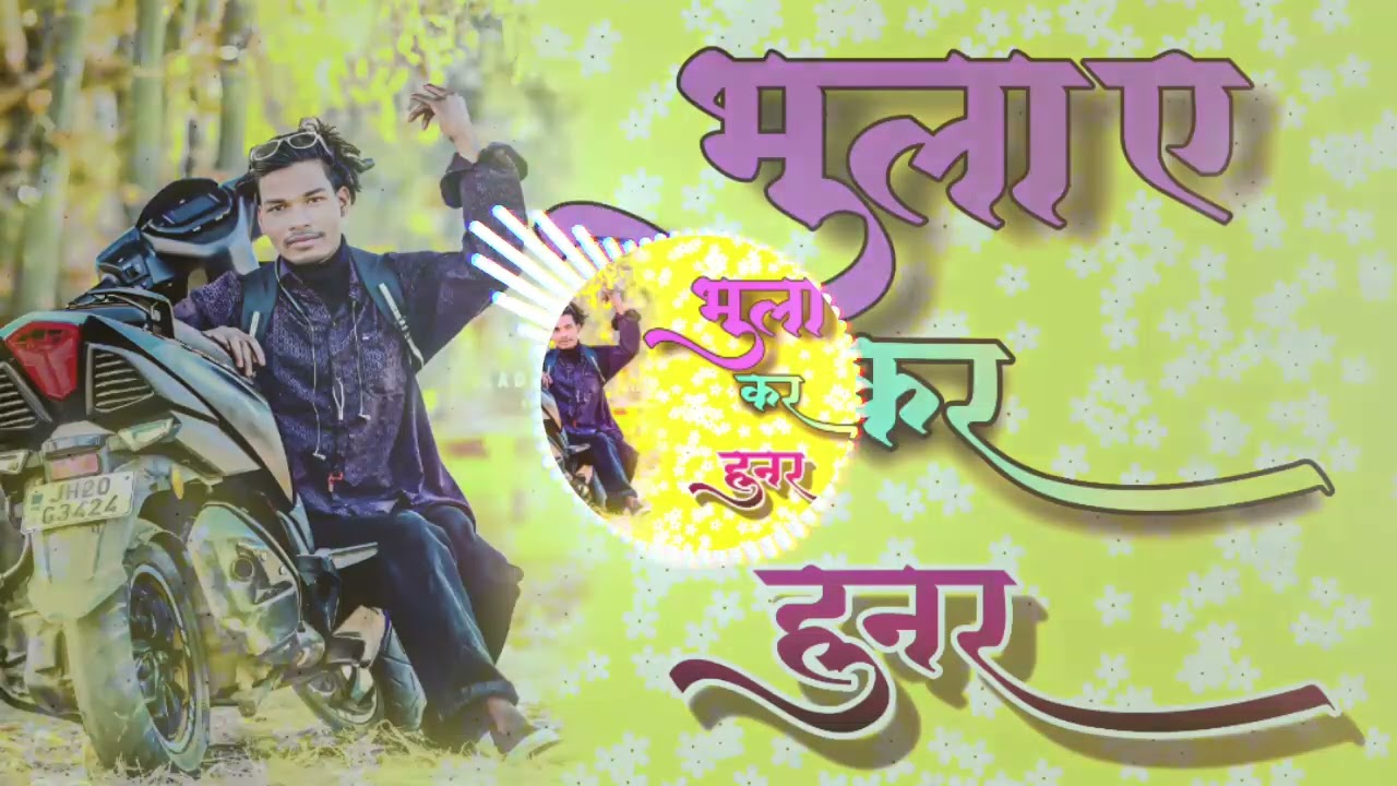 #New #nagpuri song dj remix 2026
