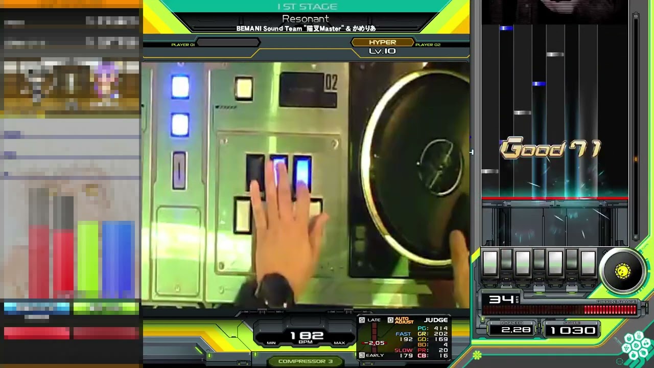 【左片手】Resonant H☆10