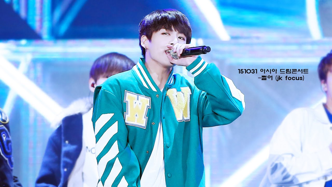 151031 아시아 드림콘서트- 쩔어 (정국 focus)
