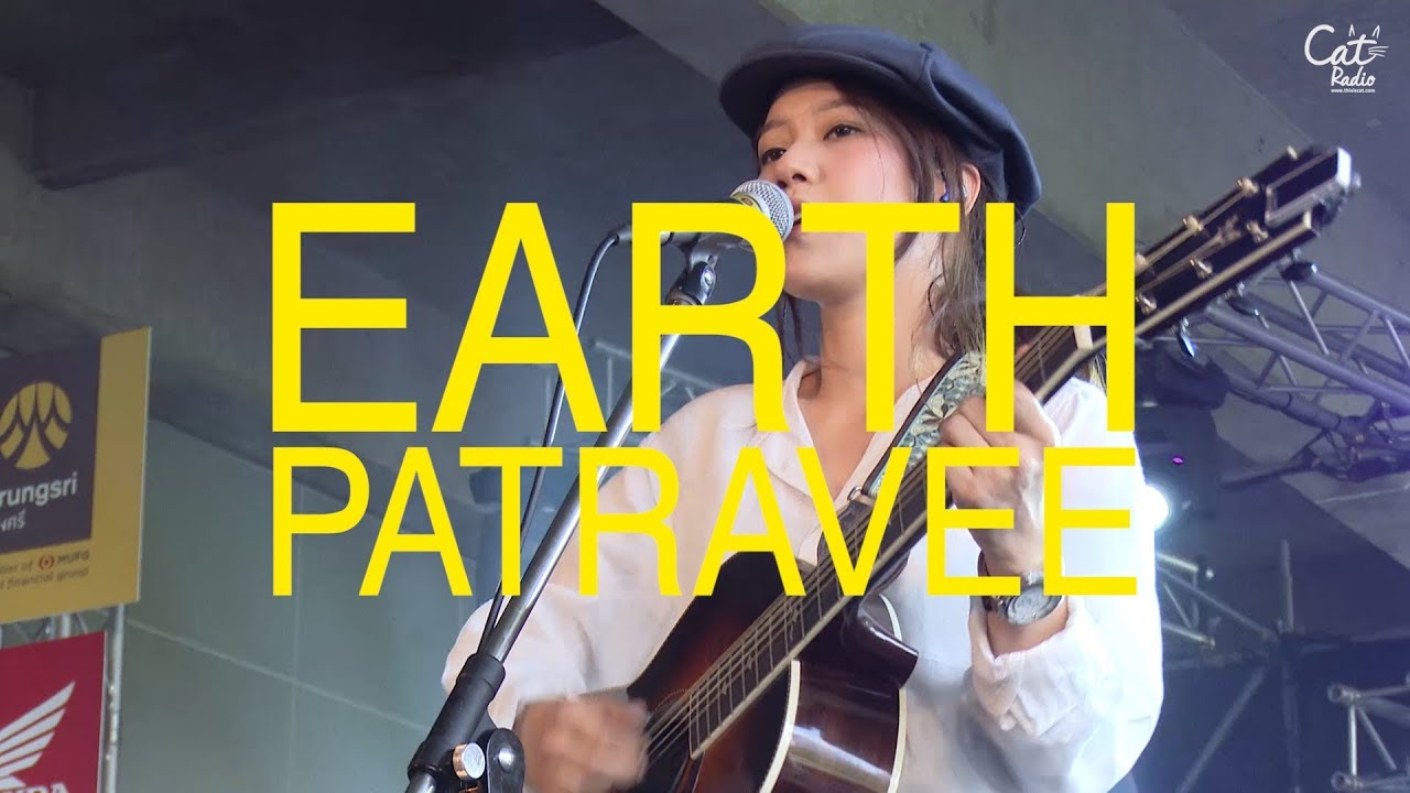 EARTH PATRAVEE @ CAT T SHIRT 5