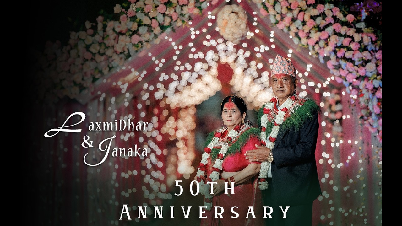 25th Anniversary Laxmidhar & Januka Aryal
