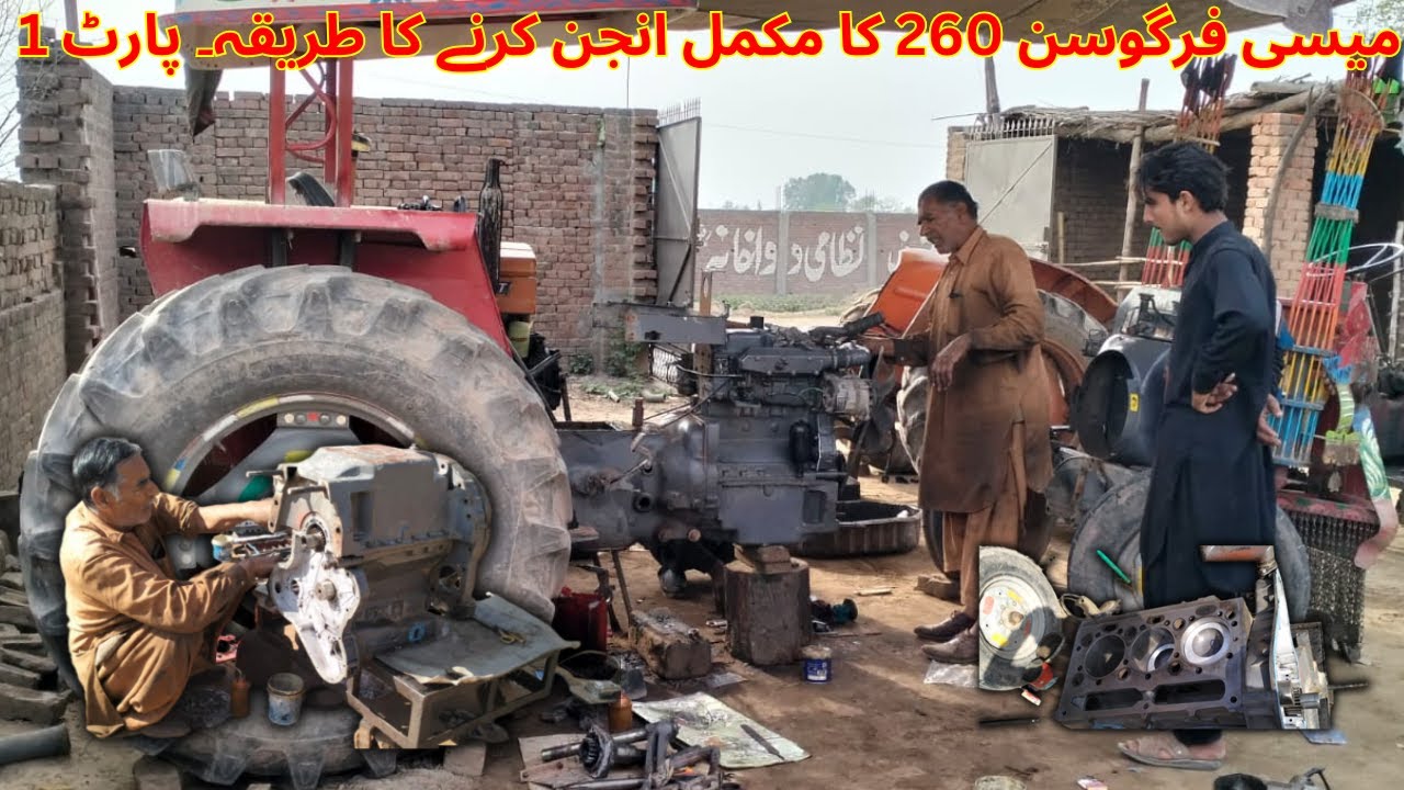 Massey Ferguson 260 engine rebuilding|| MF 260 engine restoration || Part-1