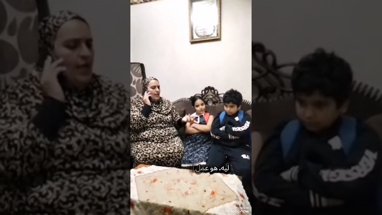 @مشكله الدروس الخصوصيه