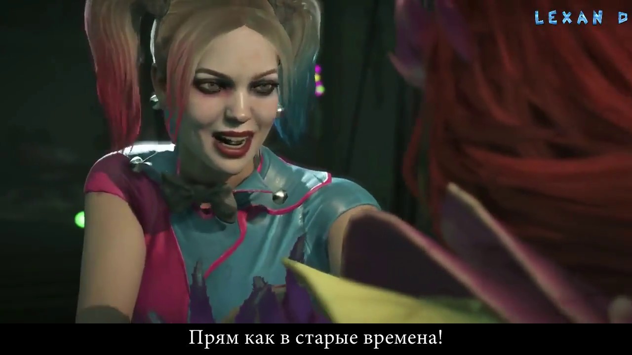 Injustice 2 - Харли Квин против Ядовитого Плюща - Intros & Clashes (rus)