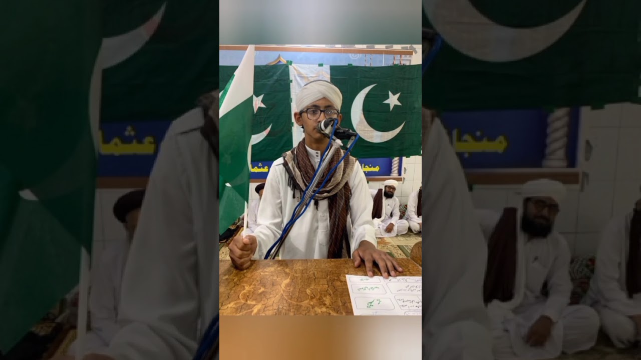 مرکز اہلسنت جامعہ عثمانیہ( تلوکر ہری پور ) میں جشن آزادی کی  مناسبت سے منعقدہ تقریب کی چند جھلکیاں