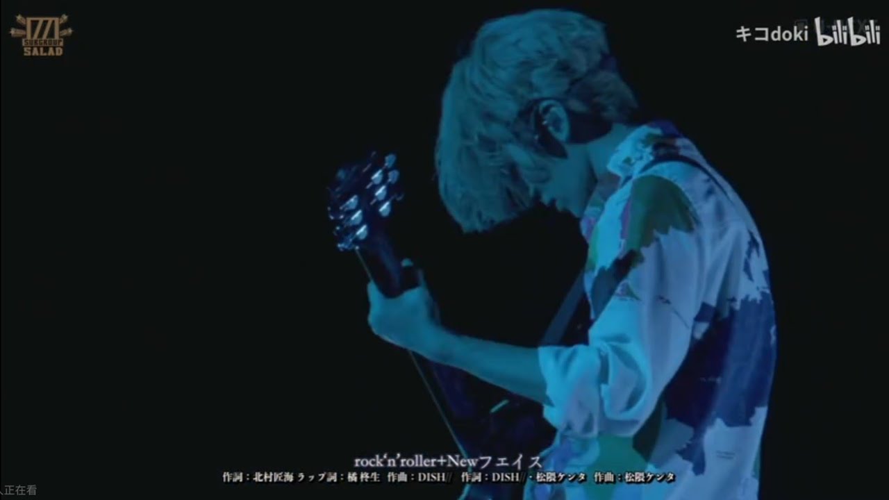 DISH//- rock‘n’roller×Newフェイス 2021