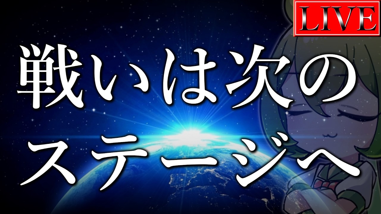 【超絶人気企画】今月使うデッキを大急ぎで決める会【 遊戯王マスターデュエル】