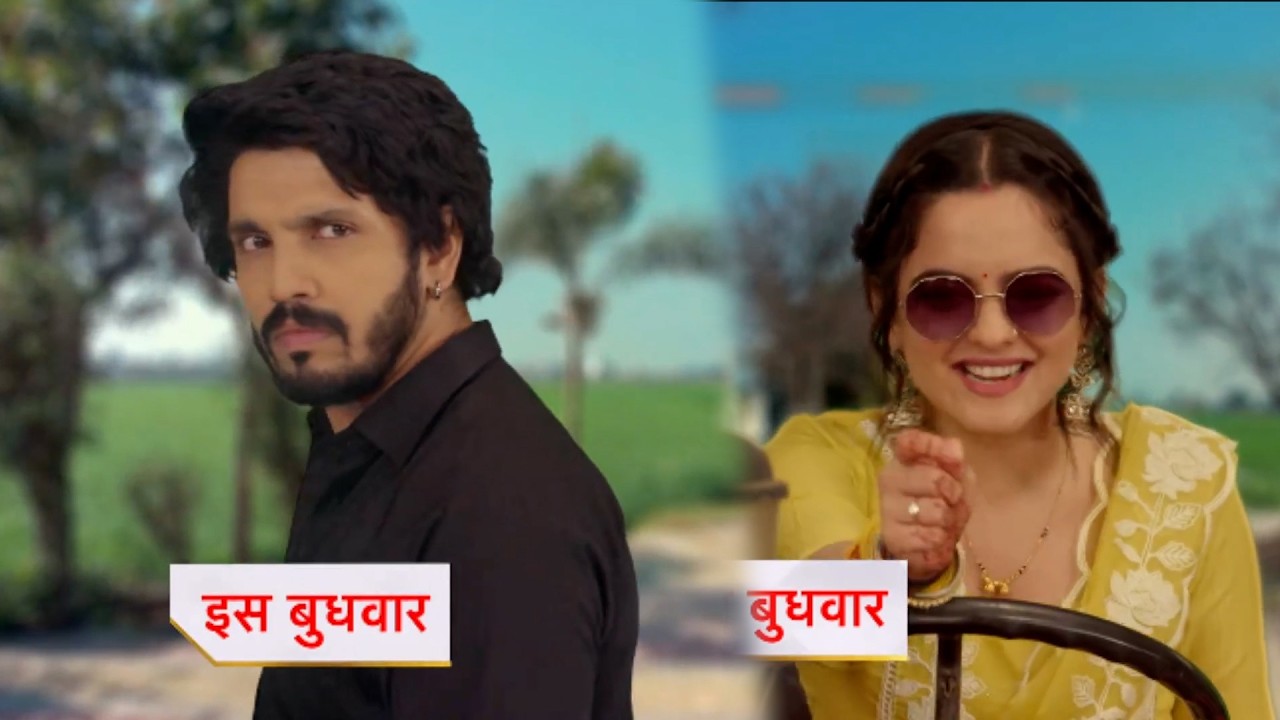 Udne Ki Aasha Todays Episode NEW PROMO | 15th February 2026