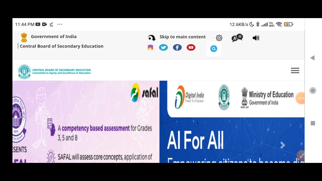 minor and major subject date sheet ll how to download cbse date sheet class 10, 12 session 2021-22