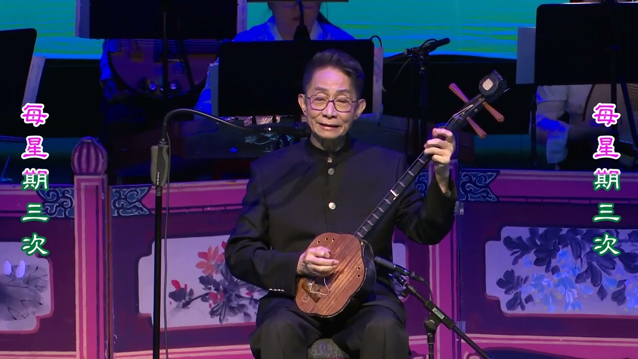 杜煥拐叔 苦辛酸   唐健垣撰唱【附上字幕】音樂領導  2024年10月演唱 李宇  唐藝軒存珍