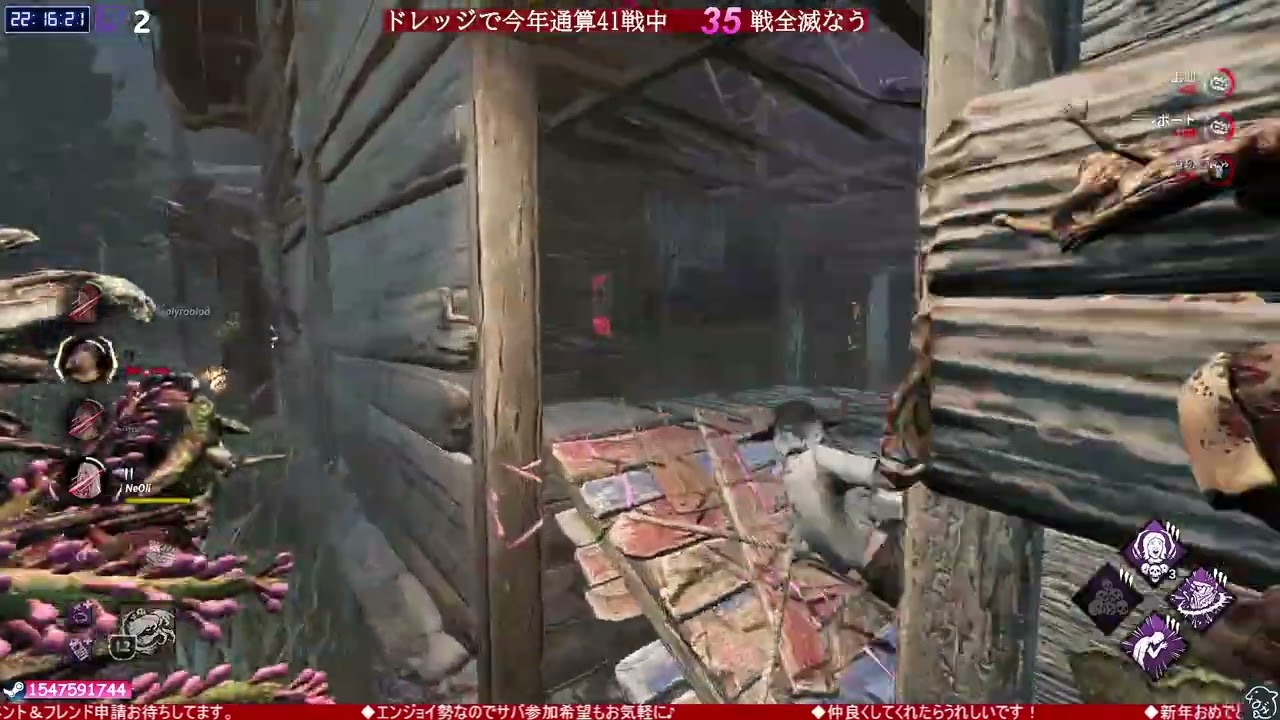 【ドレ活100】#251 日没ダウン数かせぎ