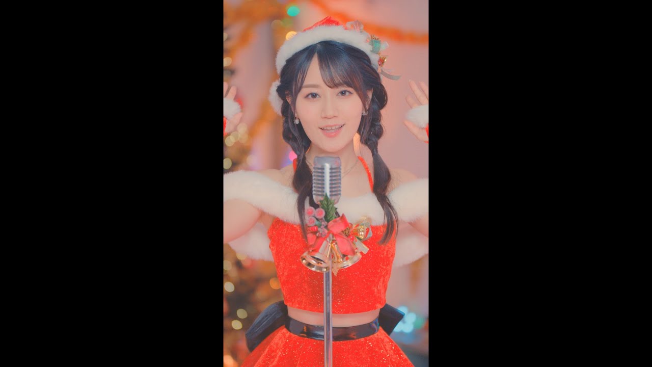 小倉唯「Very Merry Happy Christmas (Dance ver.)」MUSIC VIDEO(Full ver.)