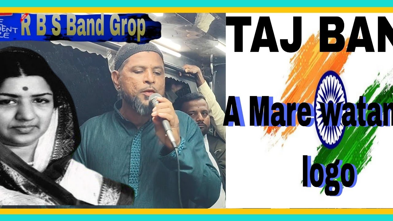 Gudgeri Sandal Bharat band belgam /TAJ band godgeri A Mare watan ke logo song by Taj band gudgeri 🎺🎺