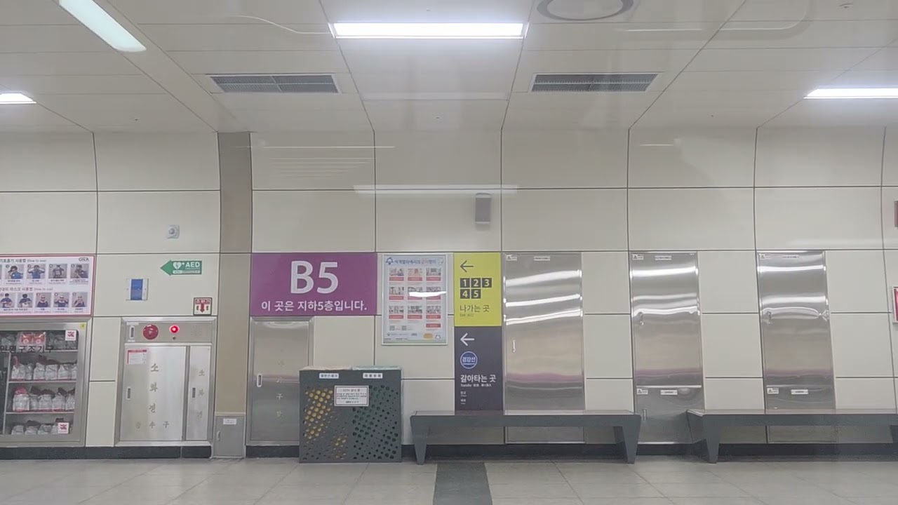 2026.2.5 수도권광역급행 철도 A 노선 수서행 A17편성 구성-수서 주행
